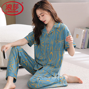家居服开衫 薄款 高级感夏款 浪莎睡衣女士夏季 套装 长裤 大码 纯棉短袖