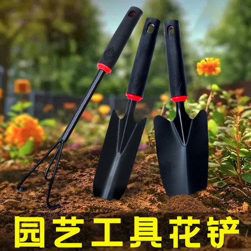 家用种菜铲子耙子工具