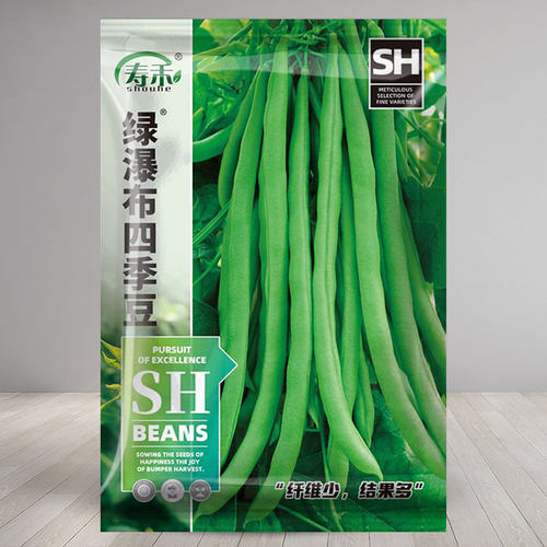 瀑布豇豆种子蔬菜四季豆