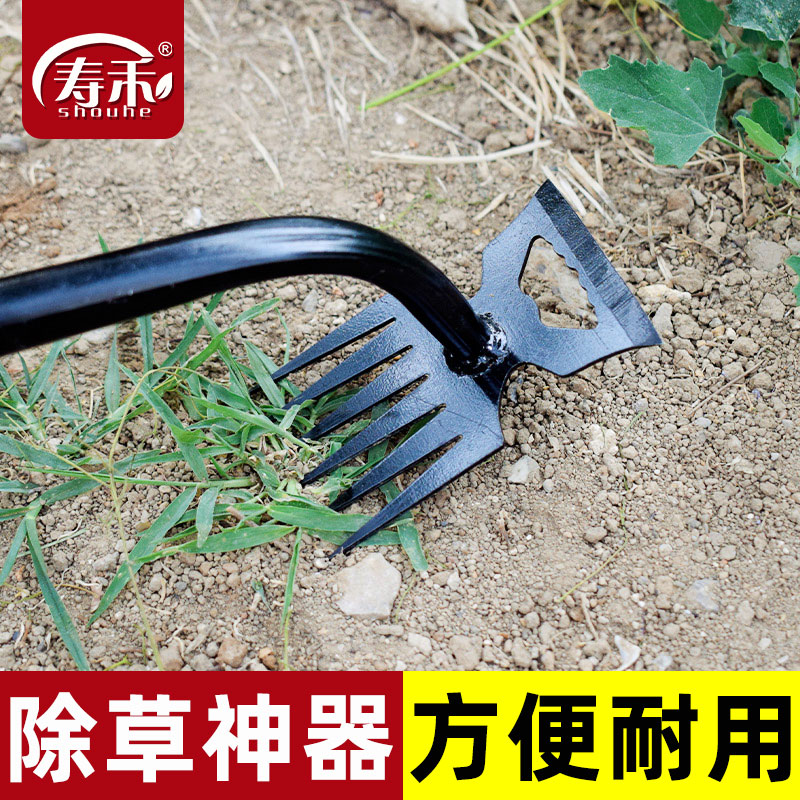 花盆铲子除草松土耙子菜地拔草神