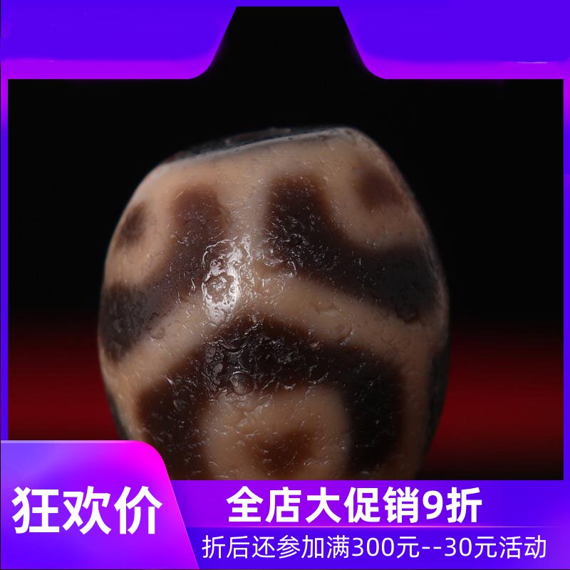 【臻品典藏】原矿西藏达洛莲花老天珠 至老矿天然油润包浆 真品