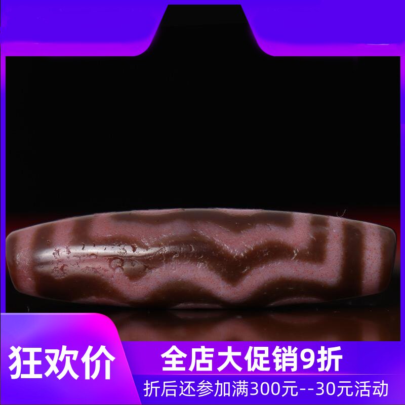 【稀有臻品】西藏五眼天珠 藏传天珠真品收藏 朱砂天珠项链吊坠qb图片