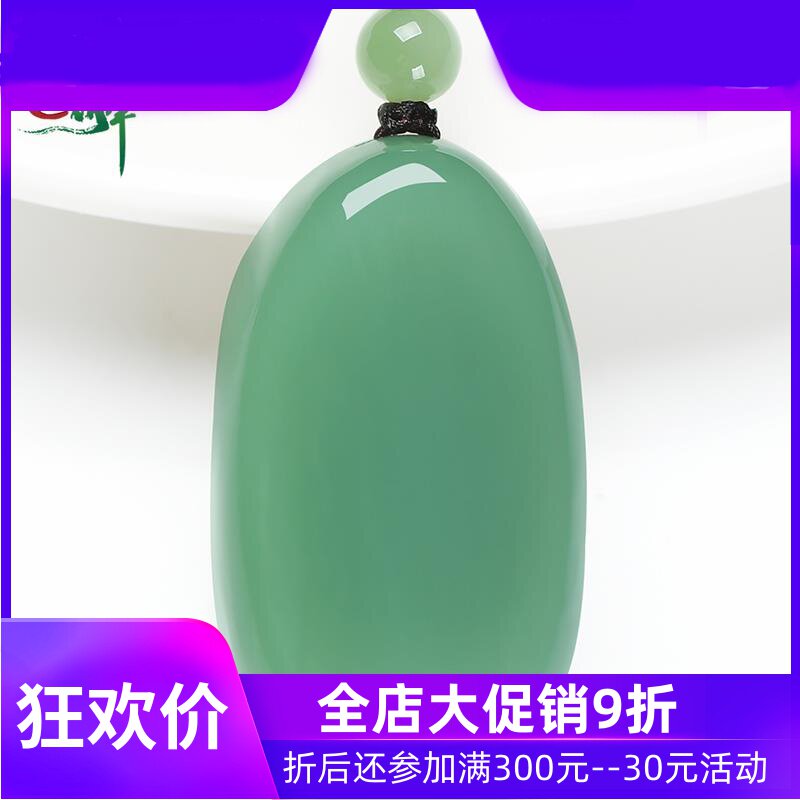 和田玉碧玉籽料俏色喜事连连吊坠喜鹊男女款鸭蛋青挂件玉坠yzf