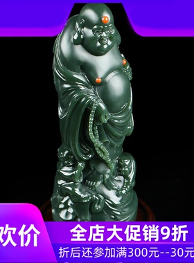 和田玉青玉细料站佛摆件玉石玉器家庭办公摆放笑口常开403gdcl
