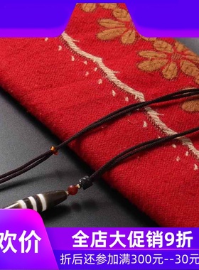 【收藏老珠】原矿西藏药师老天珠 至老矿天然油润天珠 西藏真品