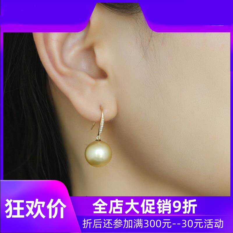 落日金南洋金珠耳钩18k金钻石天然海水珍珠耳环浅金耳饰强光axi