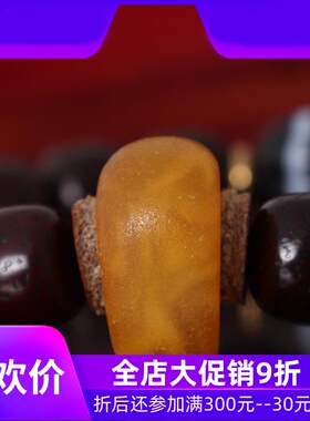 【原创孤品】藏传老星月菩提手串 西藏天珠手链男女饰品时尚百搭q