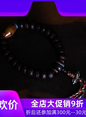 【原创臻品】藏传手工老凤眼菩提手持串 玛瑙手串佛珠念珠男女q