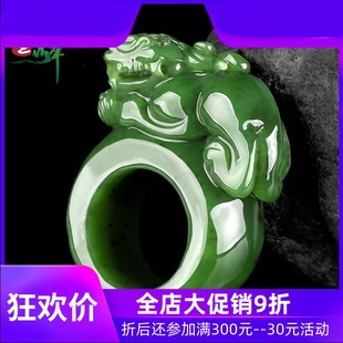 和田玉碧玉貔貅扳指男款大拇指扳指菠菜绿皮休戒指内径22mmyzf