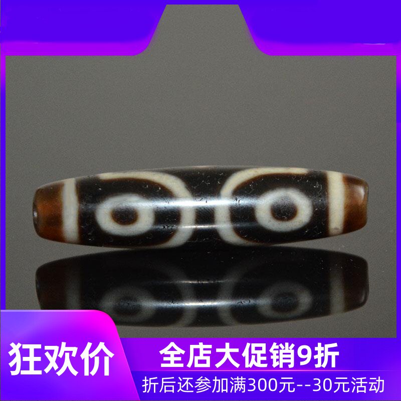 一图一物藏式三眼五眼高油天珠男女天然项链锁骨链吊坠jja