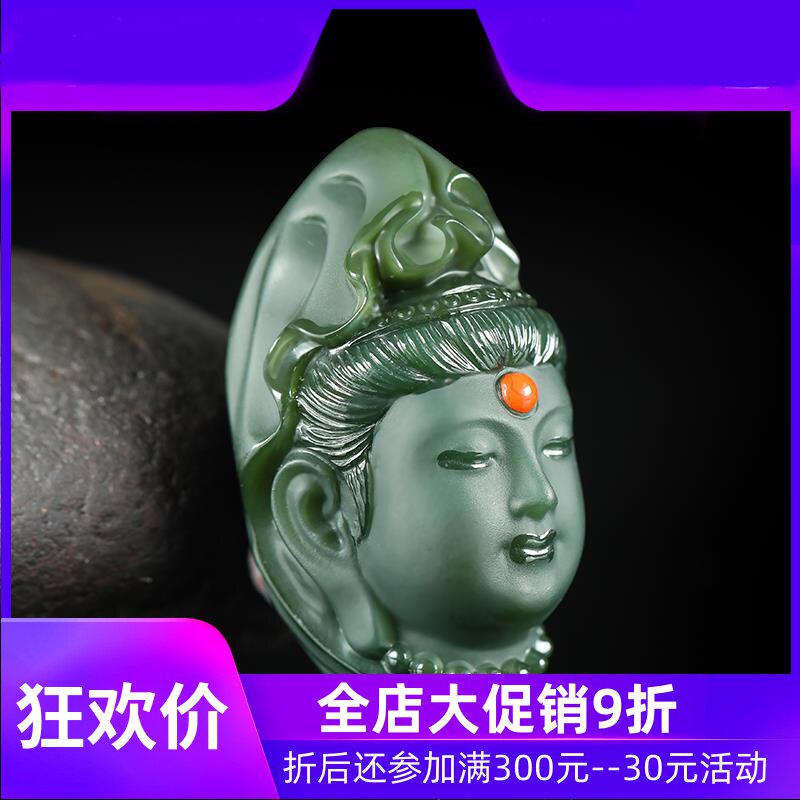 和田玉塔青细料观音吊坠玉石玉器男款菩萨挂件玉坠含证书dcl