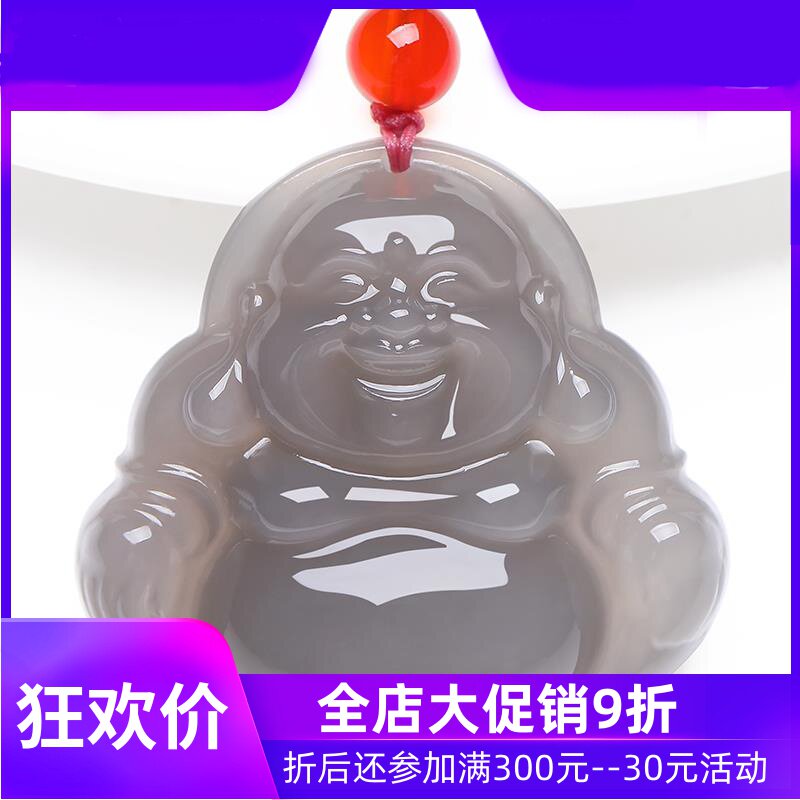 和田玉烟紫弥勒佛吊坠女款笑佛挂件天然玉石玉佩含证书dcl