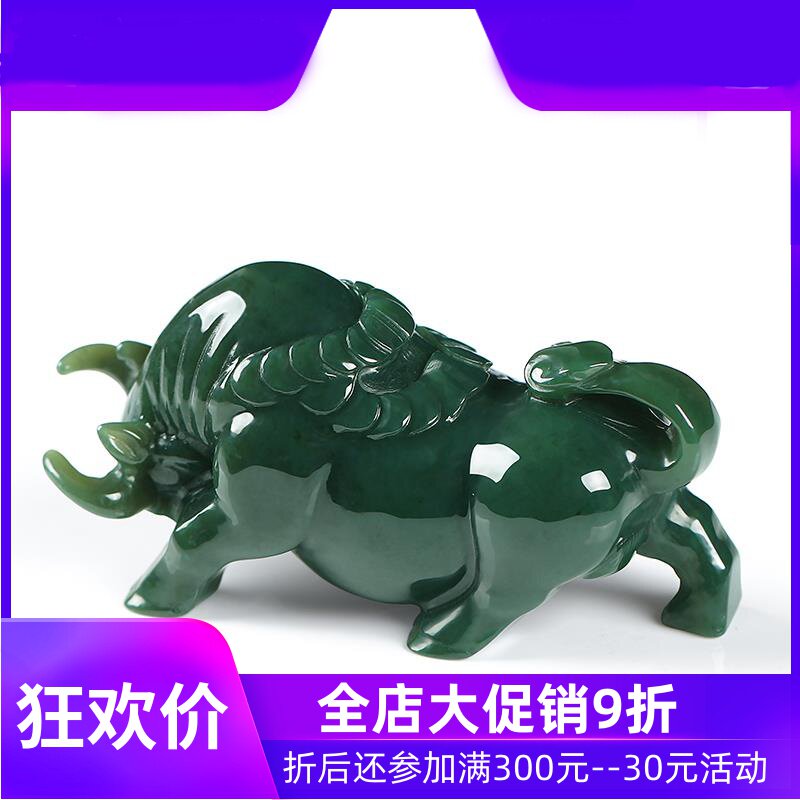 和田玉青玉牛把件男款生肖牛手玩件男士大气随身把玩收藏dcl