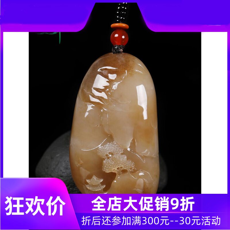 和田玉糖白玉松下老人手把件男款文玩手玩件新疆糖玉含证书yzf