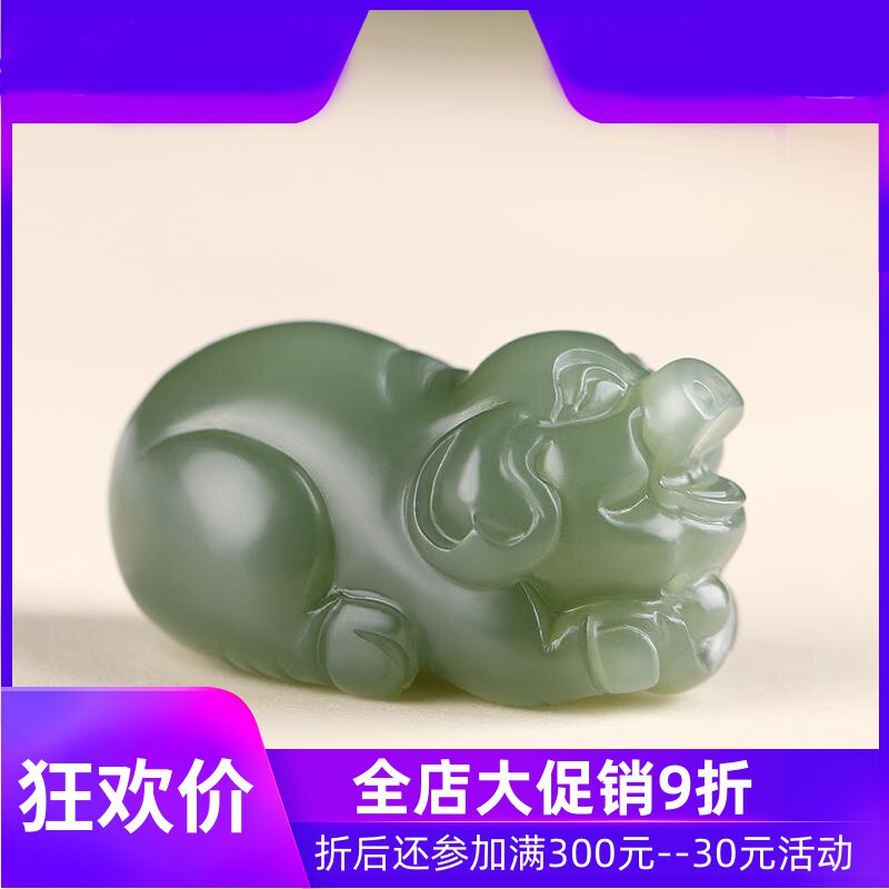 和田玉青白玉玉猪吊坠男女款挂件天然淡青色玉坠玉佩带证书mzr