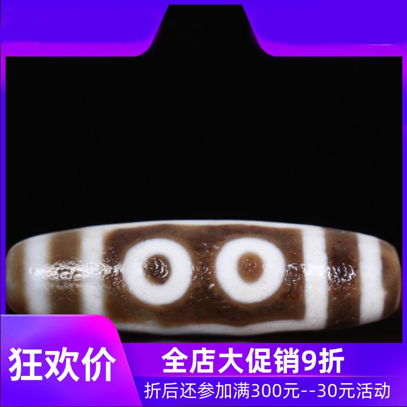 【收藏臻品】藏传五眼老天珠 天然油润老矿天珠项链吊坠 真品qbt