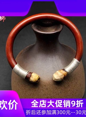 野生西藏山南无节鸡血藤6粗以上缠999银线陈鸿宇款民族风镯子