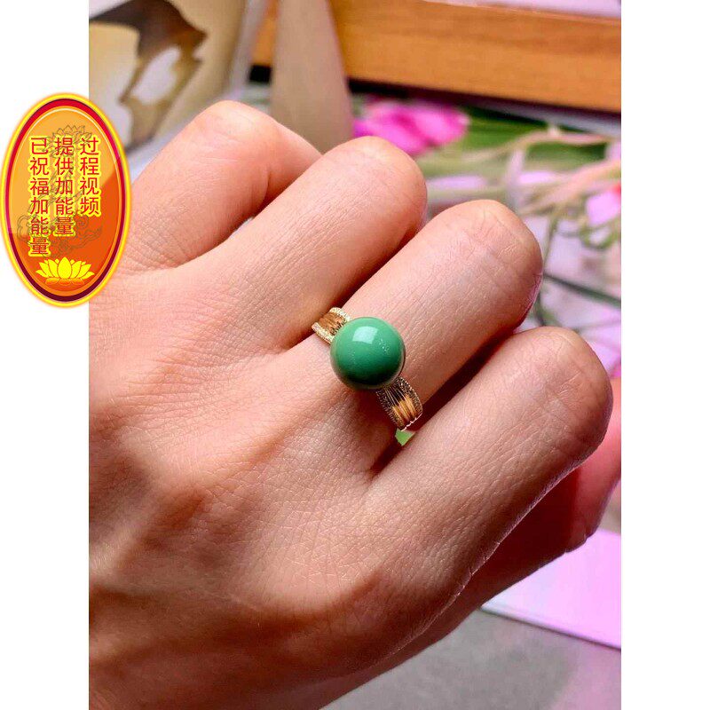 天然湖北原矿绿松石9.7mm圆珠戒指 高瓷玉化料 喇叭山料18k金镶hx