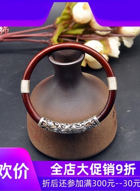 S925银西藏鸡血藤手镯复古风情侣植物藤镯无节现货鸳鸯管缠银线