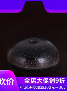 【收藏孤品】天然西藏老天珠 至老矿药师天珠diy手链串配珠真品