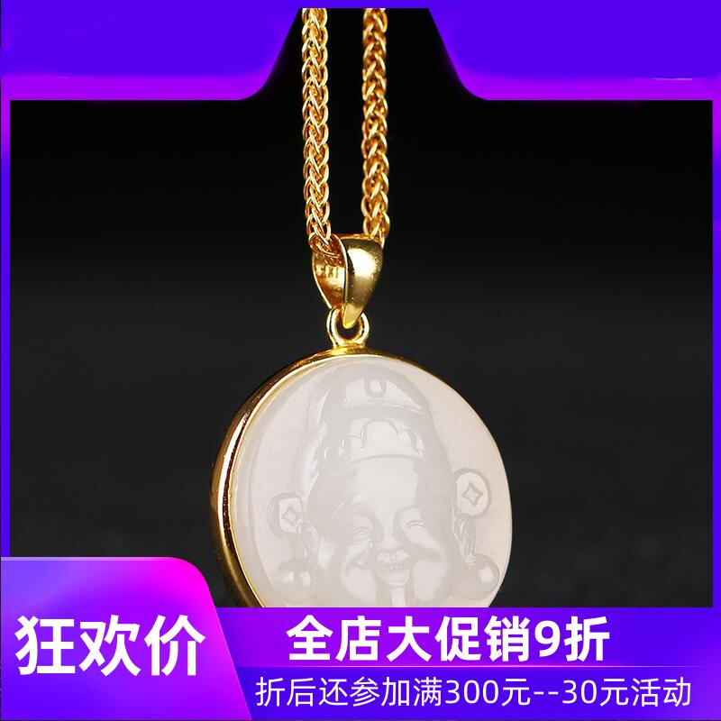 天然和田吊坠羊脂玉财神挂件男女款玉石玉坠玉牌金镶玉挂坠mzr