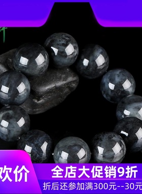 和田玉青花20mm大圆珠手串男款手链手持天然玉石新疆含证书yzf