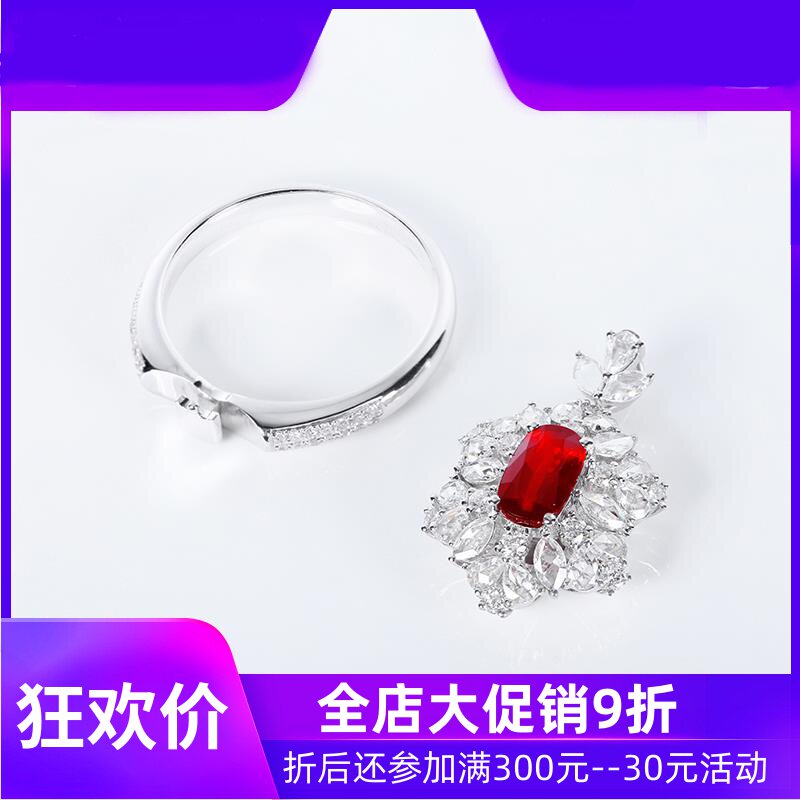 1.03克拉无烧鸽血红天然红宝石戒指吊坠 18K金镶钻石AIGS现货shc