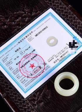 天然和田玉扳指 27-29圈号戒指 指环 玉质油润 细腻 入手即油 hh