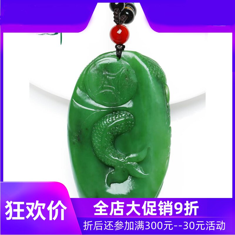 和田玉碧玉祥龙佛吊坠男款天然玉石佛公挂件挂饰含证书yzf