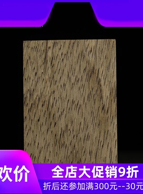 【吉祥如意牌】柬埔寨菩萨棋天然软丝老料沉香吊坠挂件17.88g