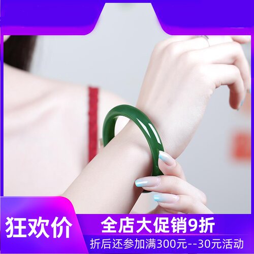 和田玉湖水绿手镯天然玉石胖圆条镯子女款福镯冰底玉镯手饰dcl