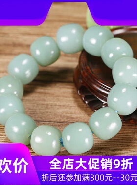 和田玉且末蓝桶珠手链男女款天然玉石玉器平安吉祥手串93gdcl