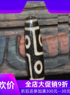西藏藏饰油性包浆六眼天珠吊坠雪巴锁骨链男女藏式挂件项链jja