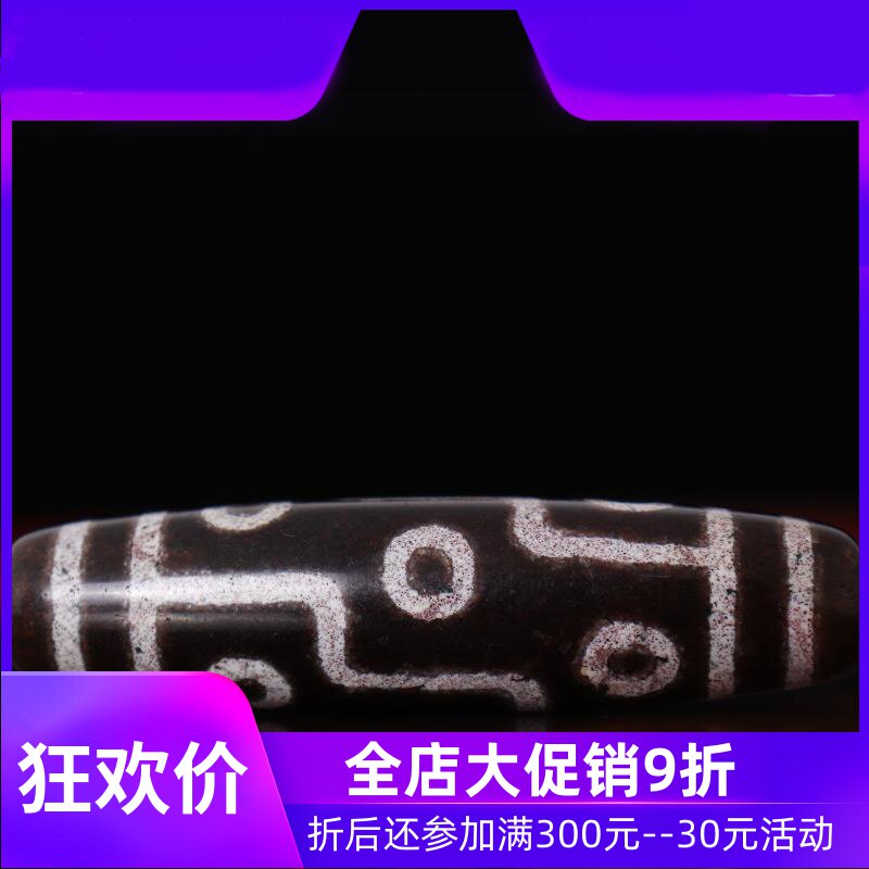 【一物一图】西藏朱砂老天珠吊坠 天然老矿九眼天珠 藏传天珠真品