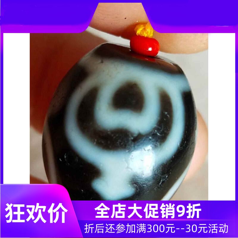 孤品西藏宝瓶达洛天珠玛瑙老料佛珠手串锁骨链配件多宝串配珠jja