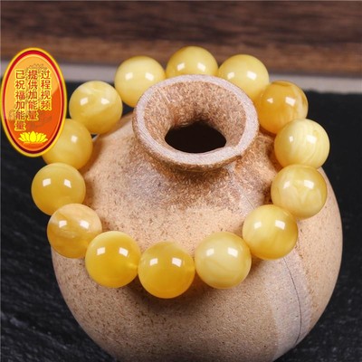天然蜜蜡俄料鸡油黄白花蜡圆珠手链15mm金瓷白妖花手串蜡质颜色好