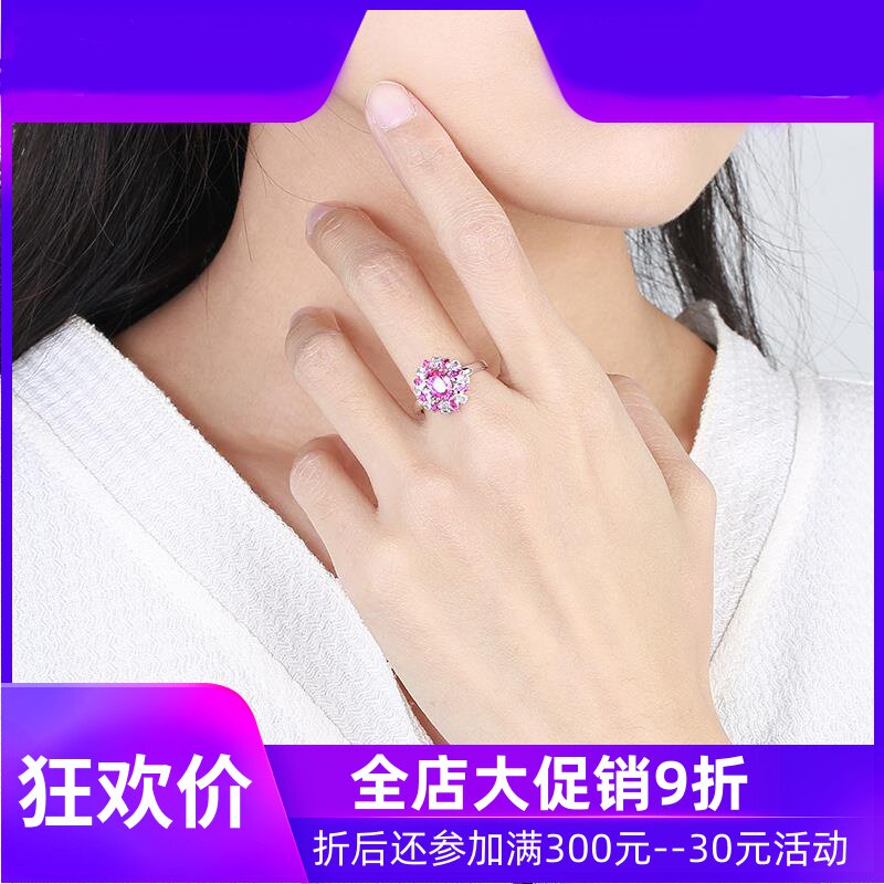 珠宝2.2克拉无烧帕帕拉恰天然蓝宝石戒指18K金镶白蓝宝石现货shc