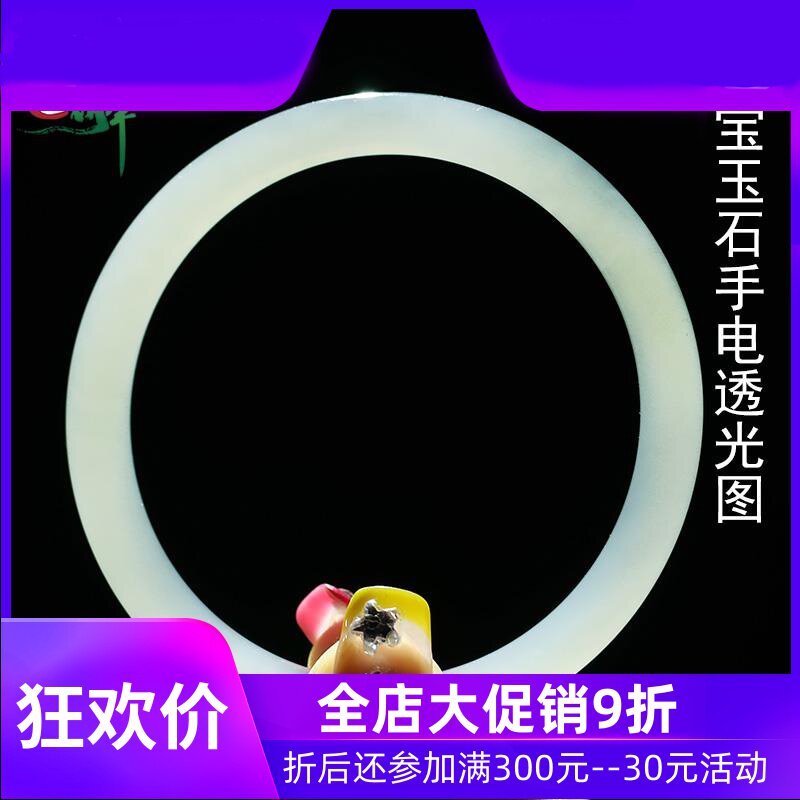 和田玉淡烟紫细圆条手镯女款玉镯子少女款叮当镯内径56mmyzf