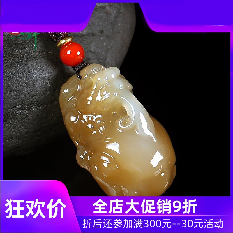 和田玉糖料貔貅吊坠天然玉石男女款皮休挂件玉坠含证书yzf