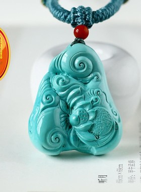 天然湖北原矿绿松石观世音菩萨吊坠项链 高瓷高蓝重27.93克配证lx