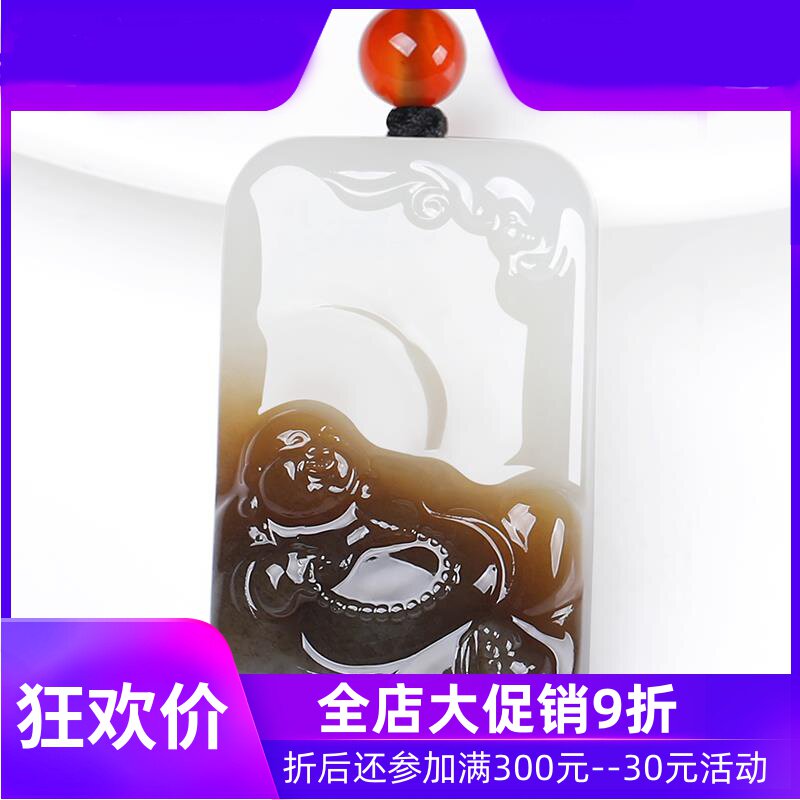 和田玉糖白玉笑佛吊坠男女款天然玉石俏色弥勒佛挂件含证书dcl