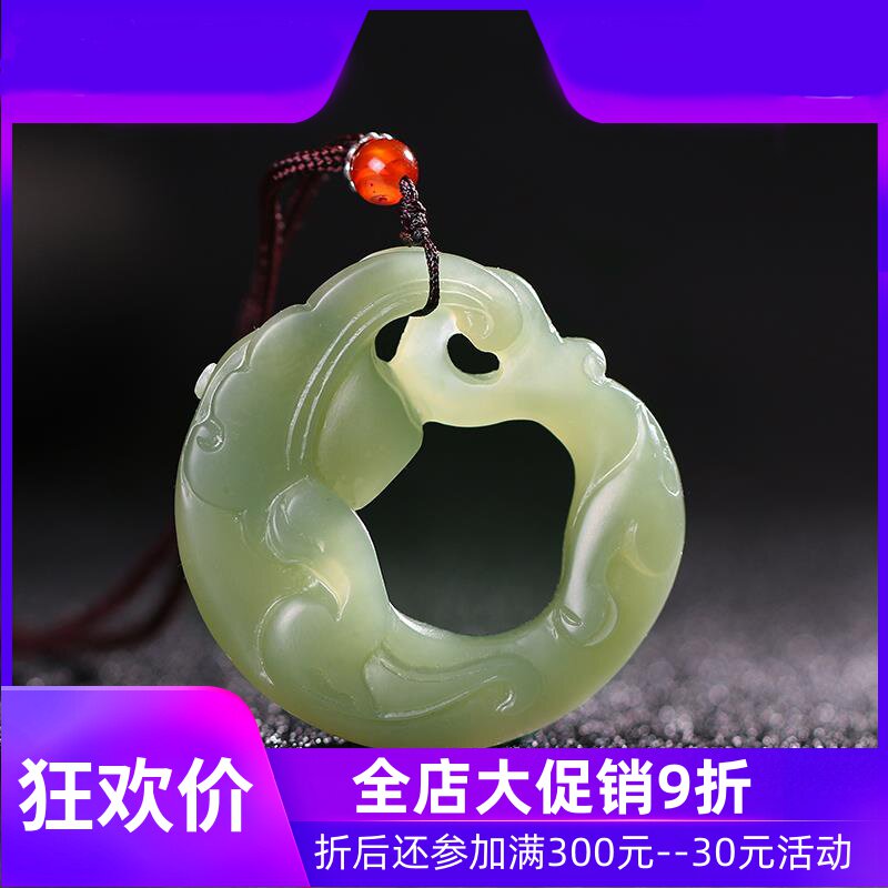 新疆和田玉貔貅吊坠男女款玉石玉佩玉器青玉螭龙挂件双面镂空玉坠