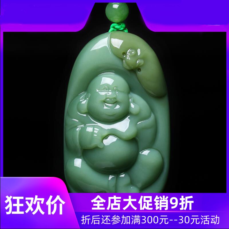 和田玉碧玉佛引福来吊坠弥勒佛挂件天然玉石佛公玉坠含证书dcl