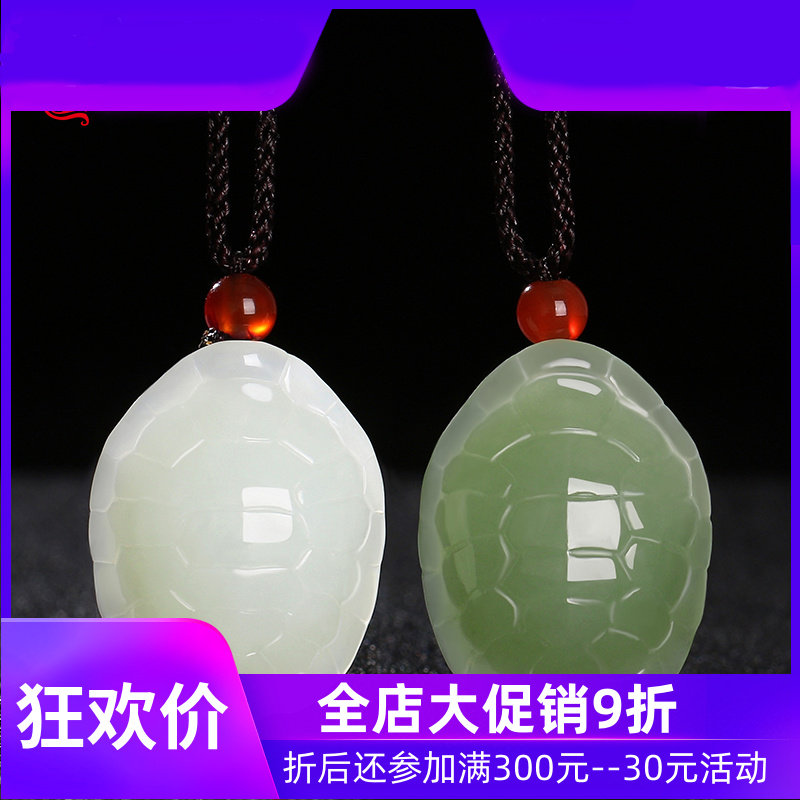 新疆和田玉龙龟吊坠青白玉富甲天下长寿龟壳挂件项链钥匙扣mzr