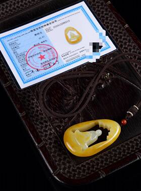 天然和田玉悟道吊坠项链 玉质温润细腻 油性十足 重量42.67克 hh0