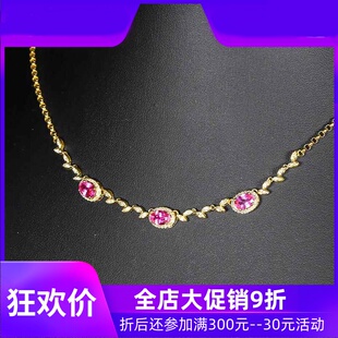 珠宝总计2克拉天然帕帕拉恰蓝宝石项链 18K金镶钻石彩宝定制shc