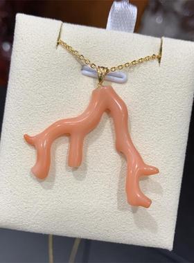 天然台湾莫莫momo珊瑚18k项链吊坠40/38.3mm有机宝石阿卡粉红颂