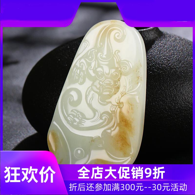 新疆且末糖料貔貅吊坠男和田玉皮休挂件糖白玉瑞兽玉坠玉牌mzr