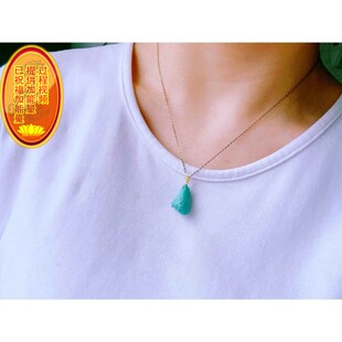 天然湖北原矿绿松石玉兰花小趴猪锁骨链吊坠 高瓷高品18k金扣头jd
