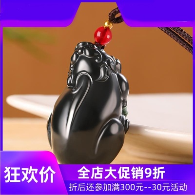 天然和田玉貔貅吊坠男女款天然玉石墨玉皮休玉挂件项链玉坠mzr